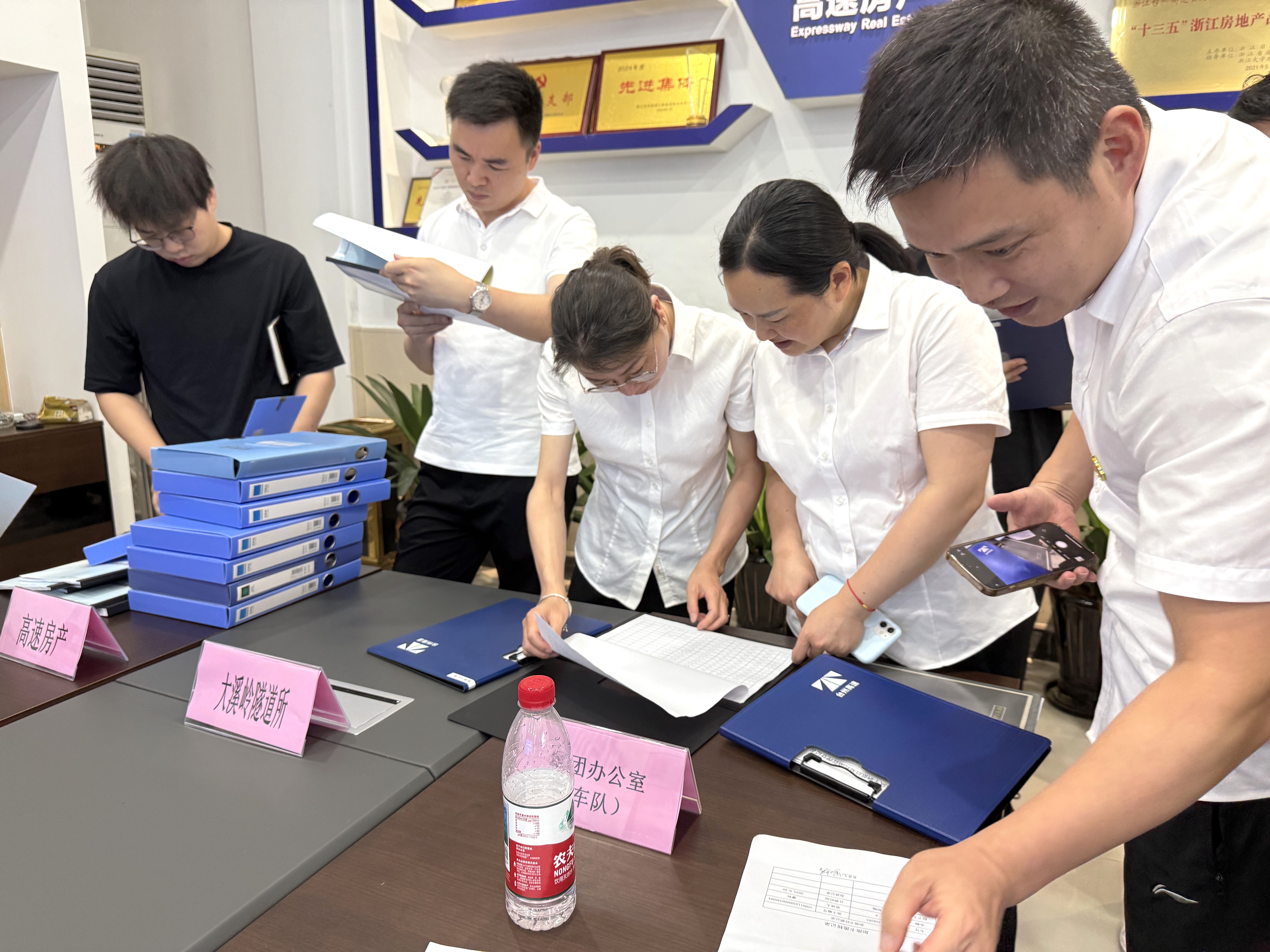 優(yōu)秀檔案學習觀摩.jpg