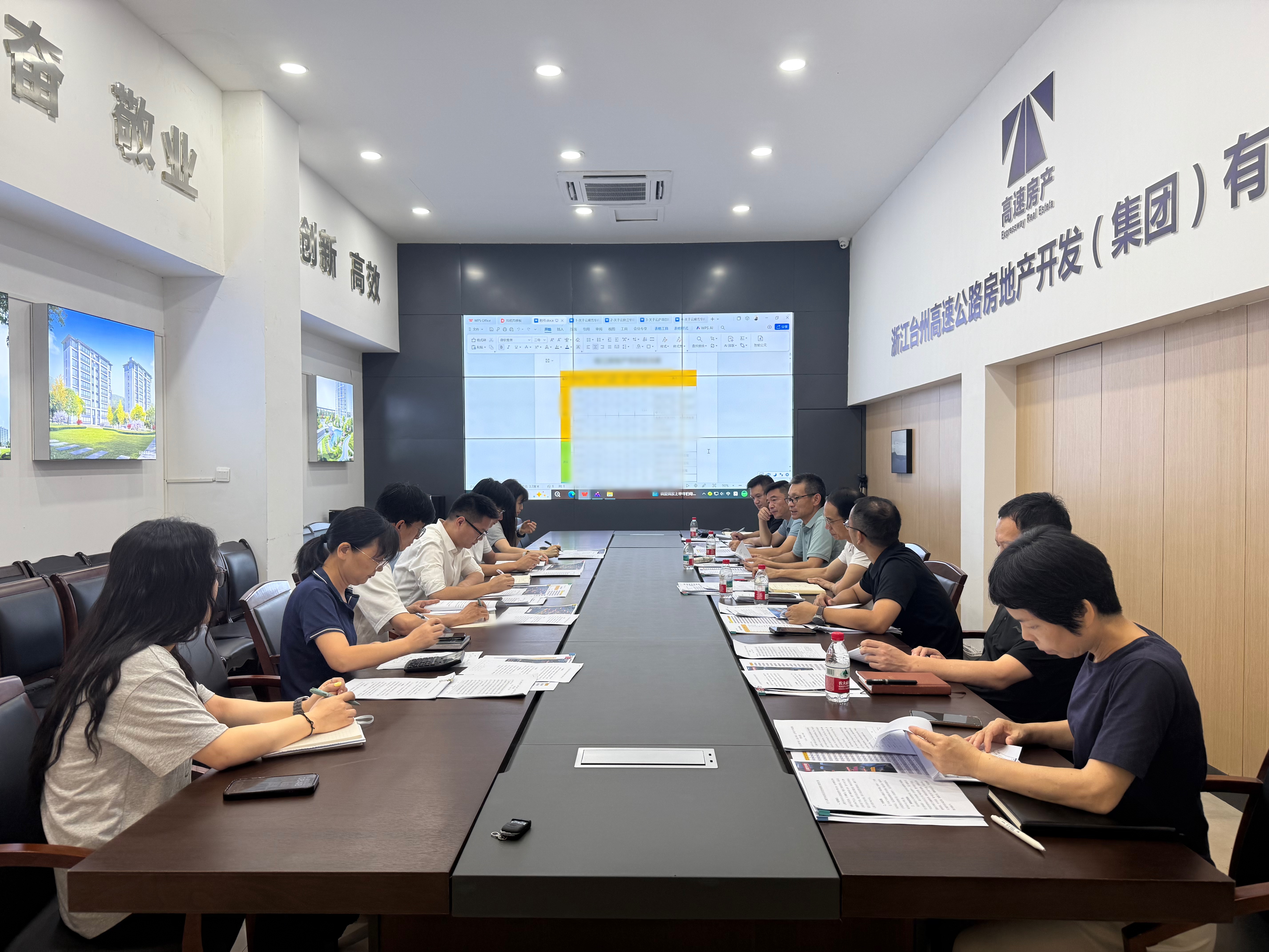 微信圖片_2025-08-28_105441_192.jpg
