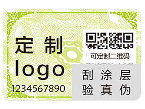 經(jīng)常使用的條碼技術(shù)的優(yōu)點有哪些你知道嗎？