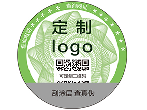 企業(yè)如何通過一碼多用，一碼二用的方式進行營銷？