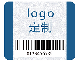企業(yè)在定制防偽標(biāo)識的時候需要注意什么？