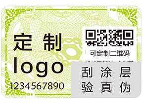 你了解易碎紙防偽標(biāo)簽嗎？