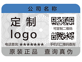 追溯系統(tǒng)的優(yōu)勢有哪些？