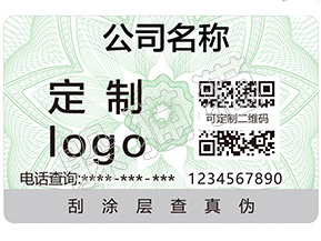 選定好電腦了嗎？別忘了看防偽標(biāo)簽