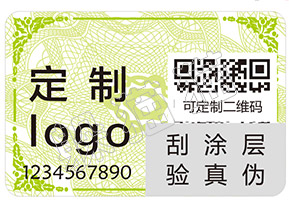 一物一碼啤酒營銷系統(tǒng)能給企業(yè)帶來哪些好處？