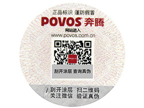 竄貨有哪些危害？我們應(yīng)該如何控制呢？