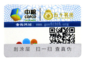 如何使用會(huì)員積分系統(tǒng)留住店鋪的老客戶？