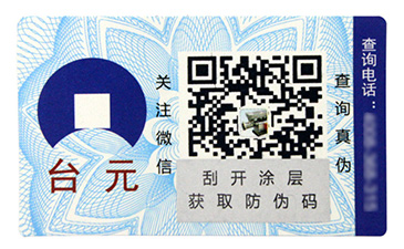 如何設(shè)計(jì)會(huì)員積分系統(tǒng)？.jpg
