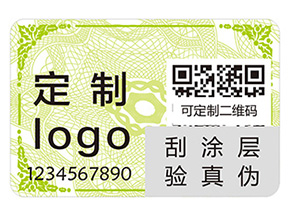 品牌給產(chǎn)品貼上防偽標簽?zāi)軒硎裁磧?yōu)勢好處？